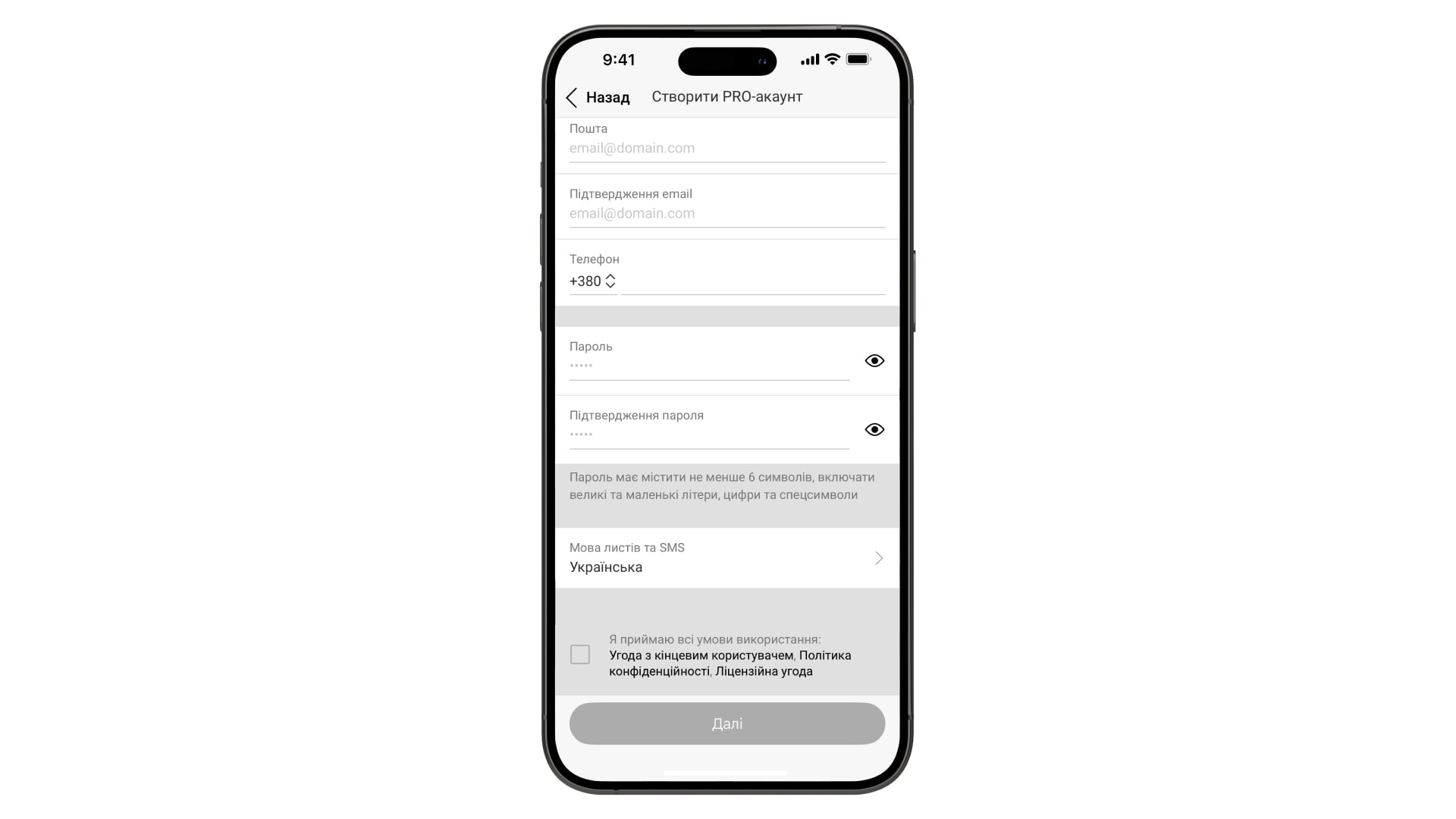 Create account