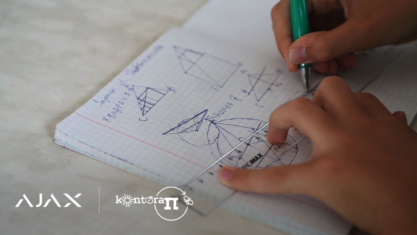 Amiamo i matematici: Ajax Systems supporta una comunità di matematica che riunisce insegnanti e ragazzi