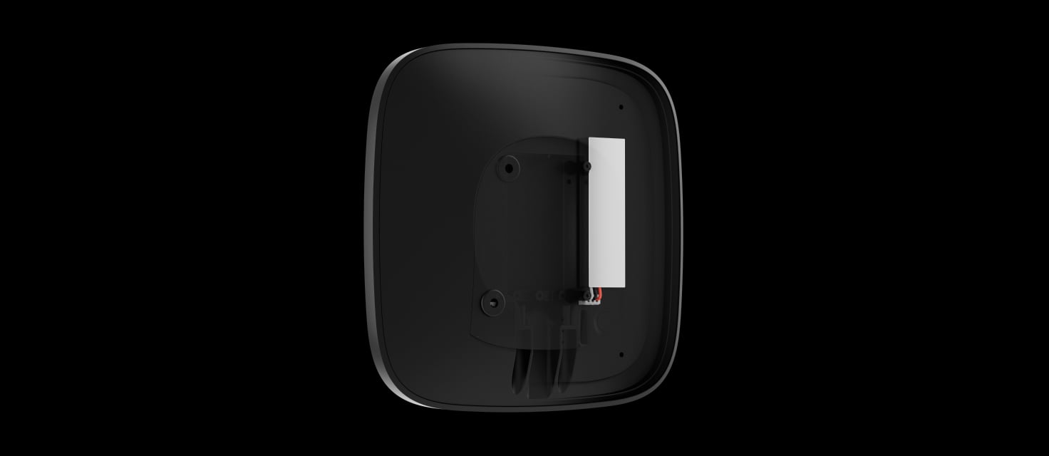 Backup battery