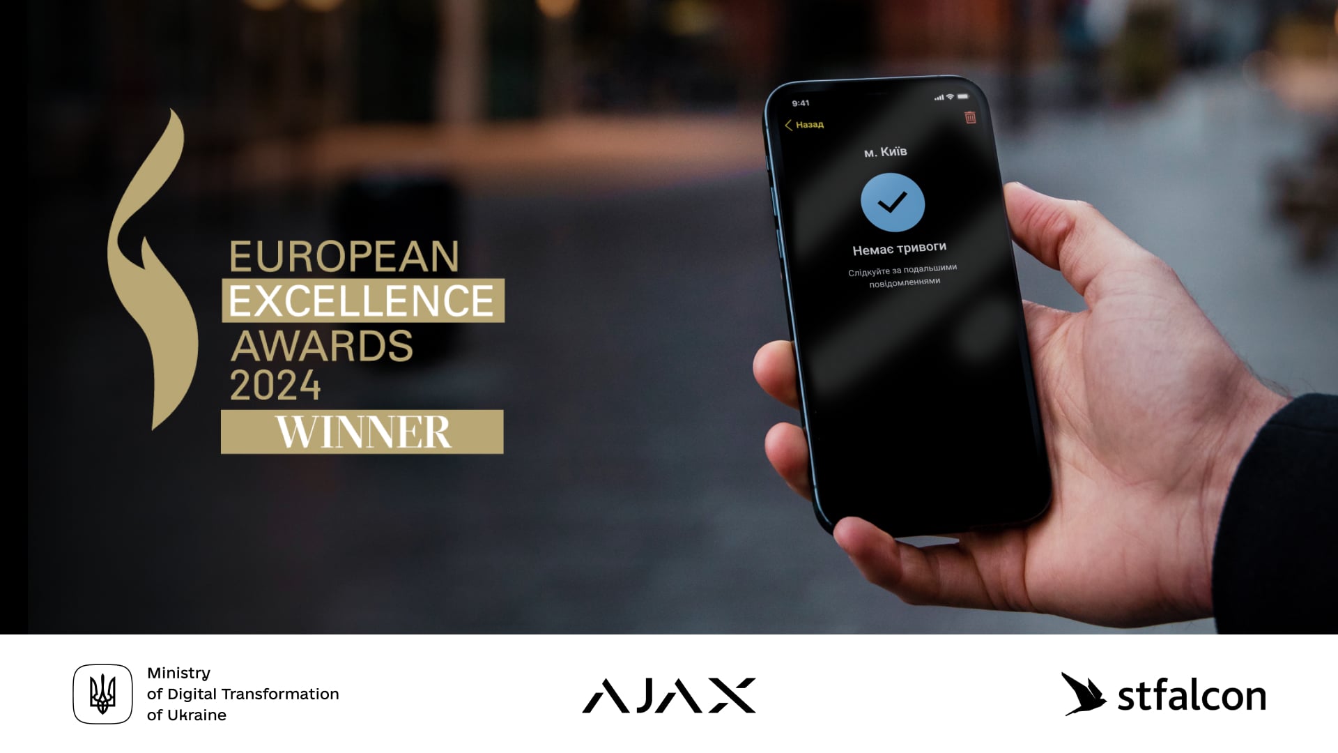 Ajax Systems wins European Excellence Awards 2024 for Air Alert