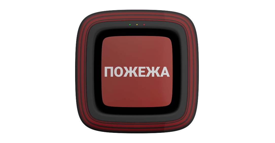 ttx