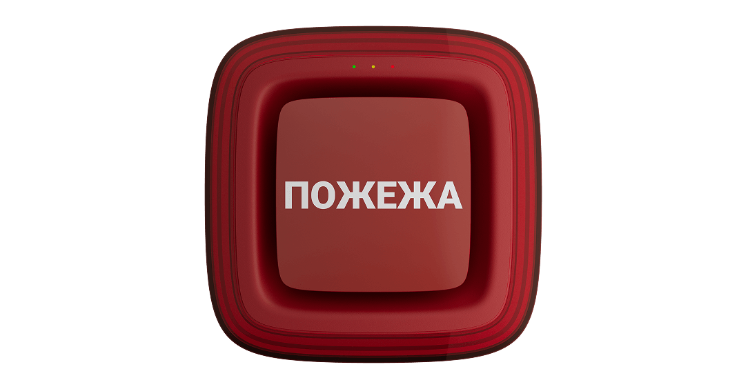 ttx