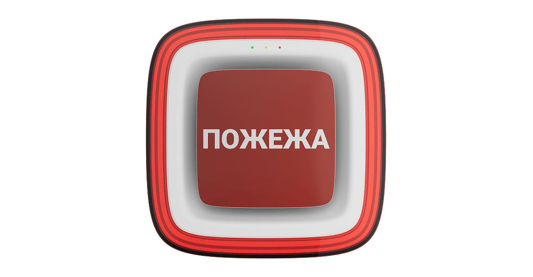 ttx