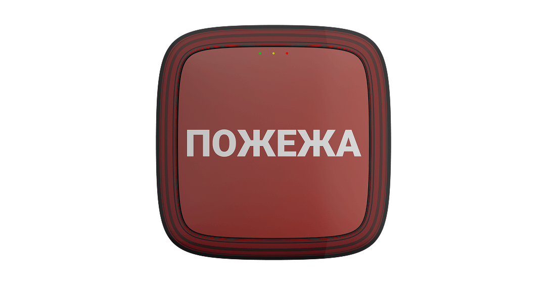 ttx
