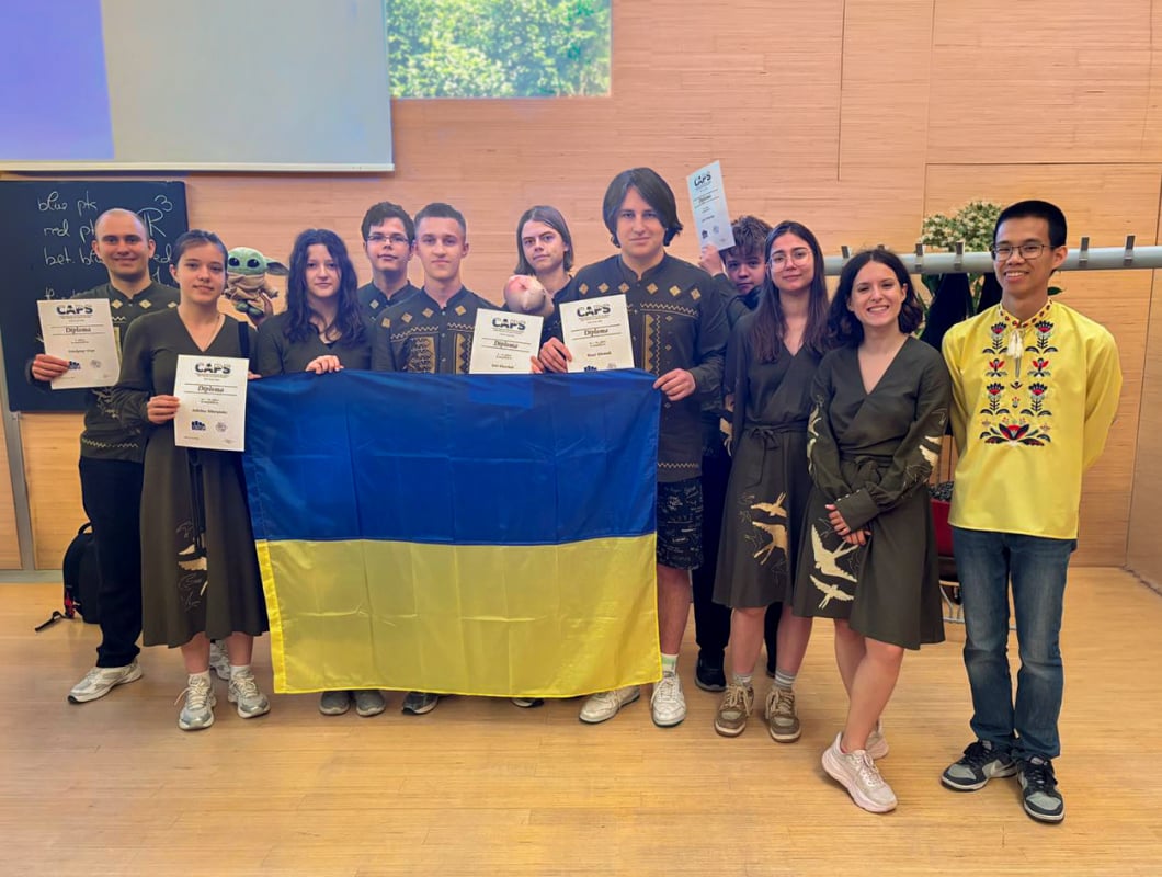 Українські школярі досягають високих результатів на математичних олімпіадах за підтримки Ajax Systems