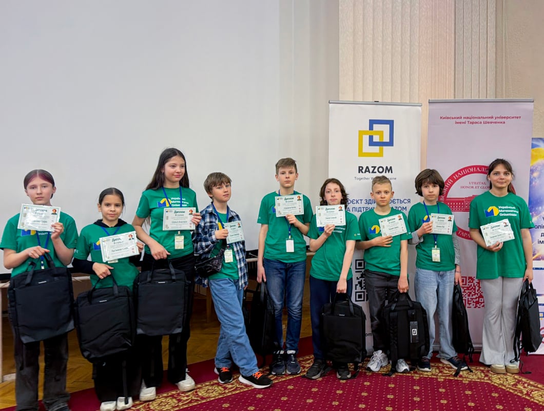 Українські школярі досягають високих результатів на математичних олімпіадах за підтримки Ajax Systems