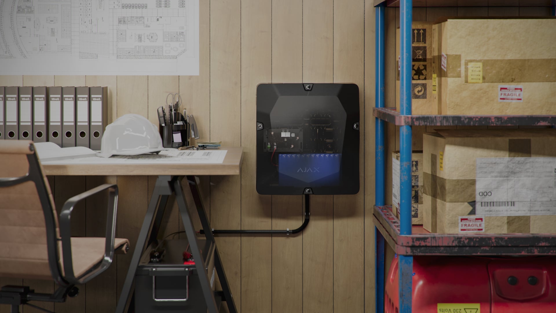 Внутрішня батарея