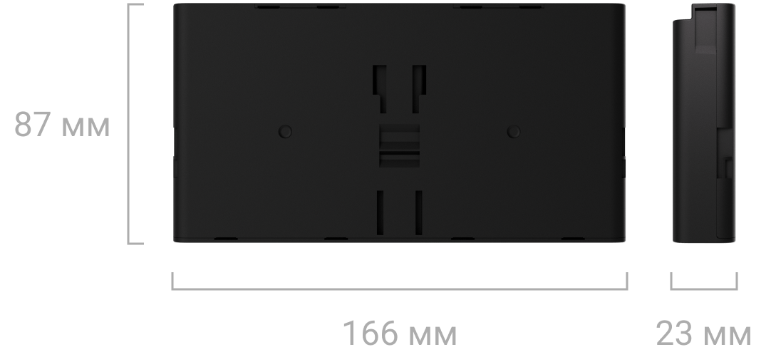 Внутрішня батарея