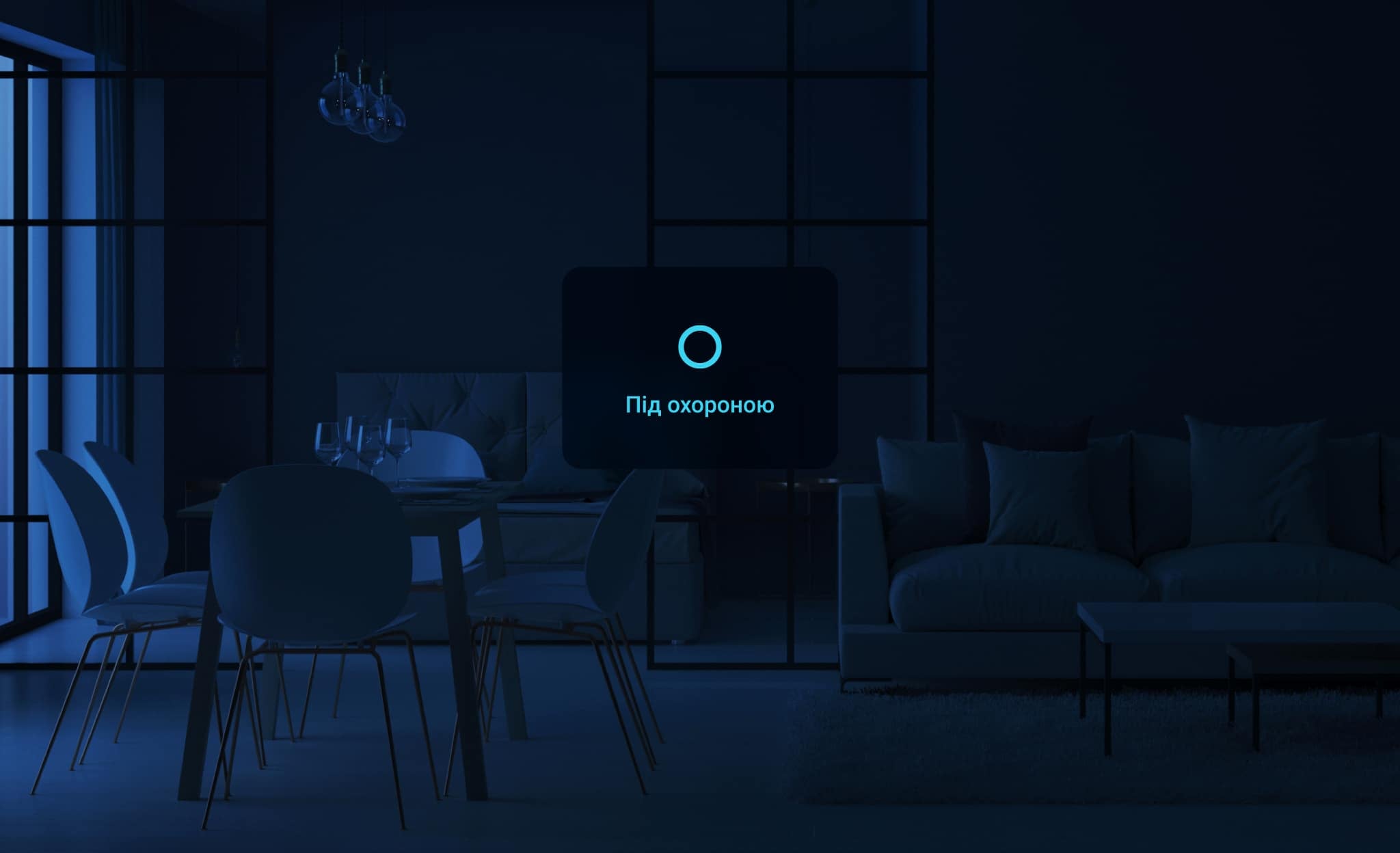 Home and office automation