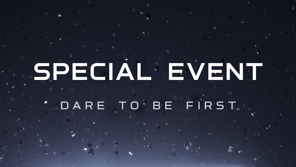 Ajax Special Event: Сміливість бути першими